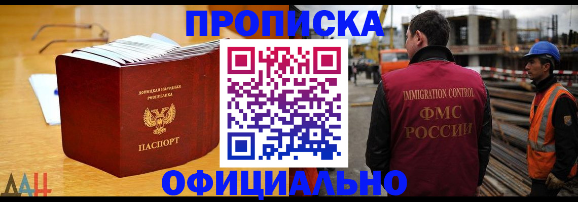 форма 3 в Пыть-Яхе